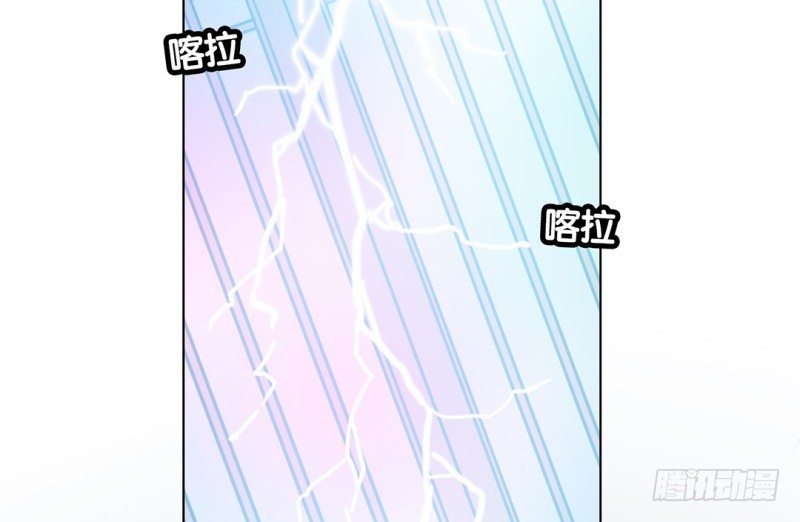 第16话 不会丢下你一个45