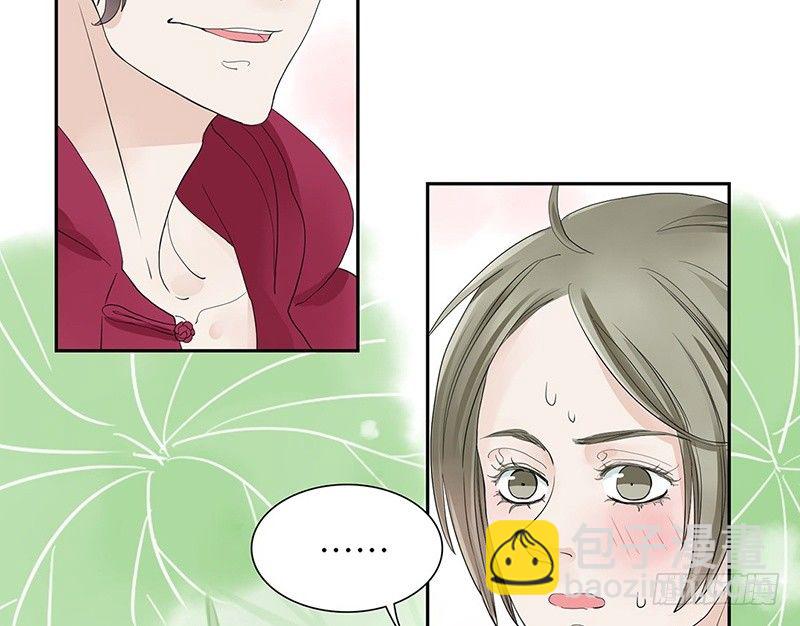 第29话 请不要讨厌我2