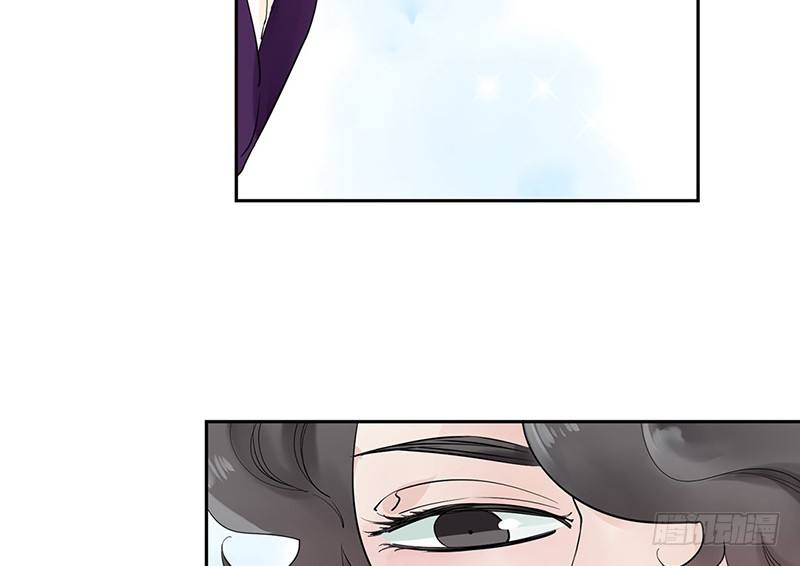 第34话 我会自己动手4