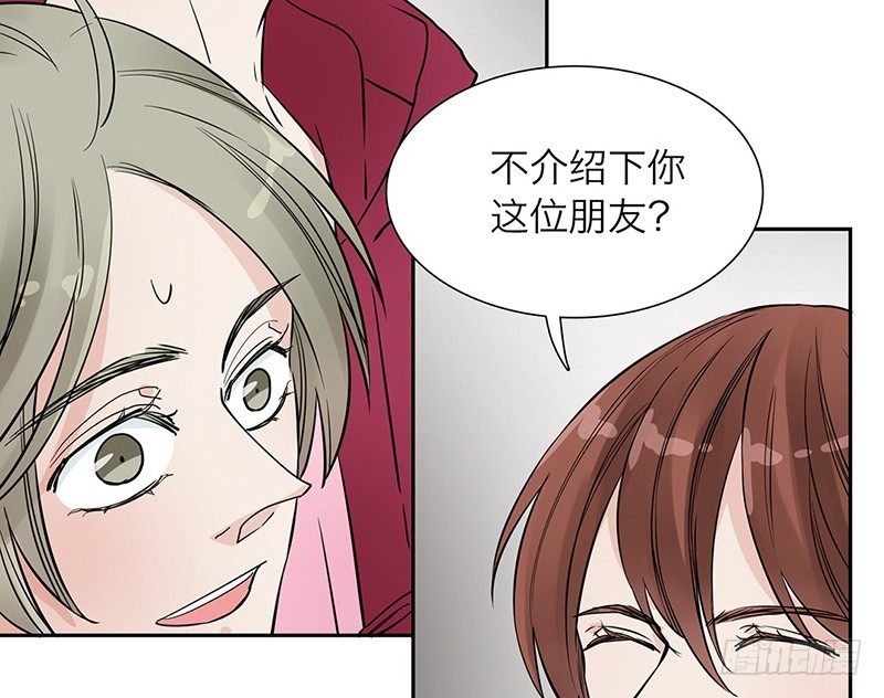 第24话 打扰了！59