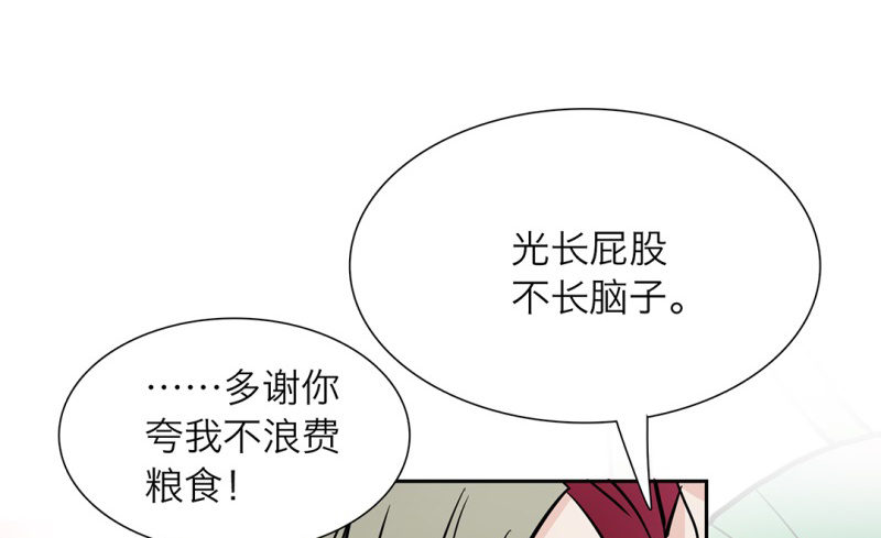 第6话 线索30