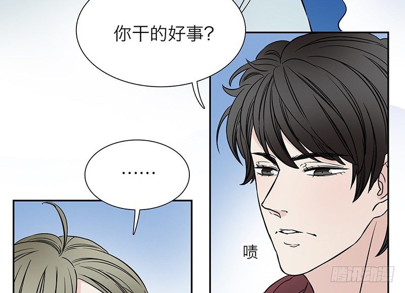 第1话 从镜子里来的人45