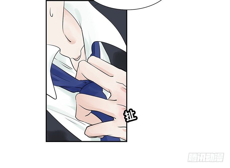 第35话 独占欲25