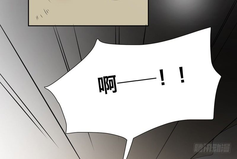 第6话 线索18