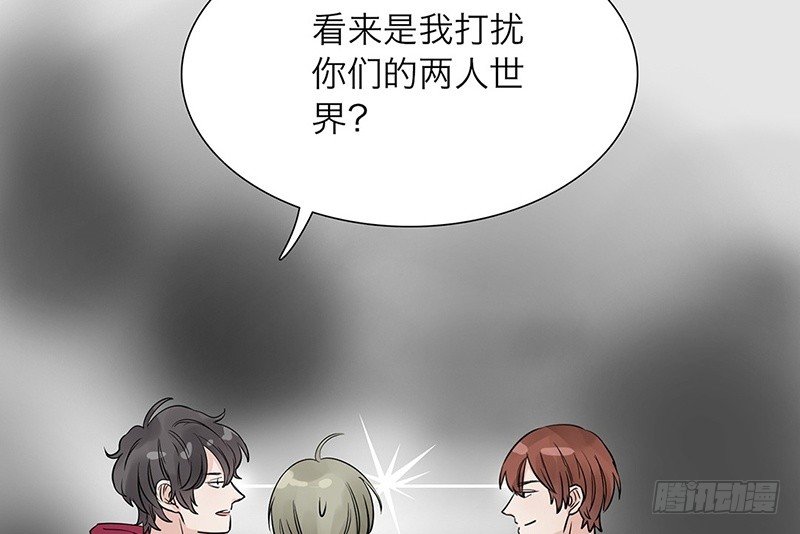 第24话 打扰了！51