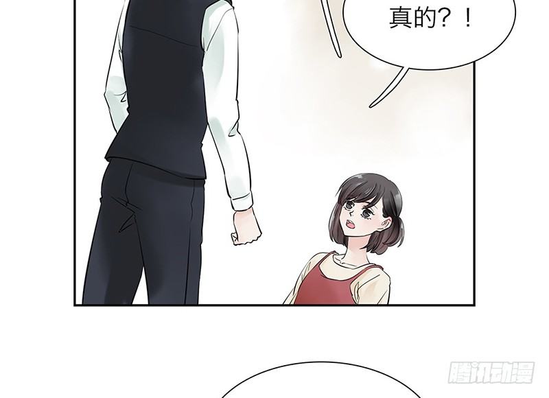 第33话 我要变强20