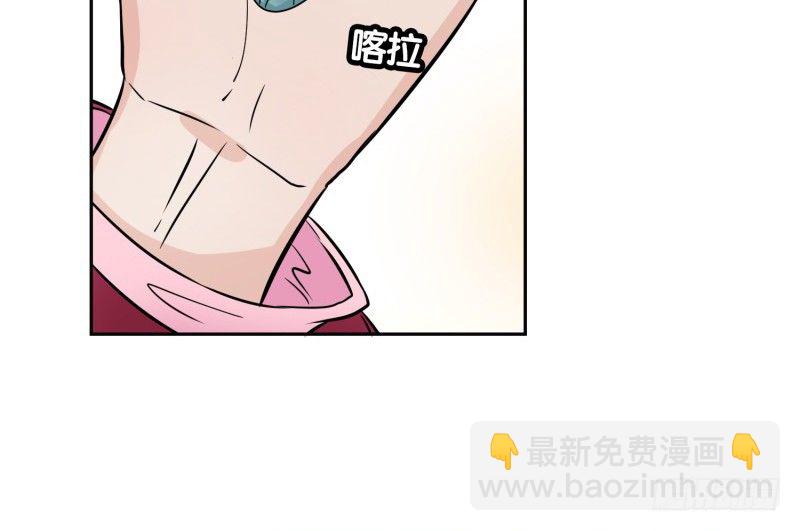 第5话 影玉9