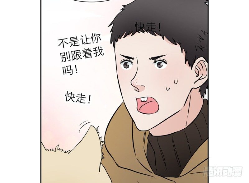 第6话 线索42