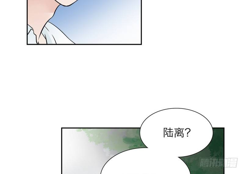 第15话 消失的房间55