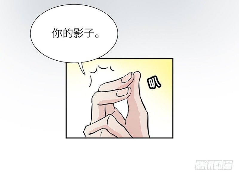 第1话 从镜子里来的人70