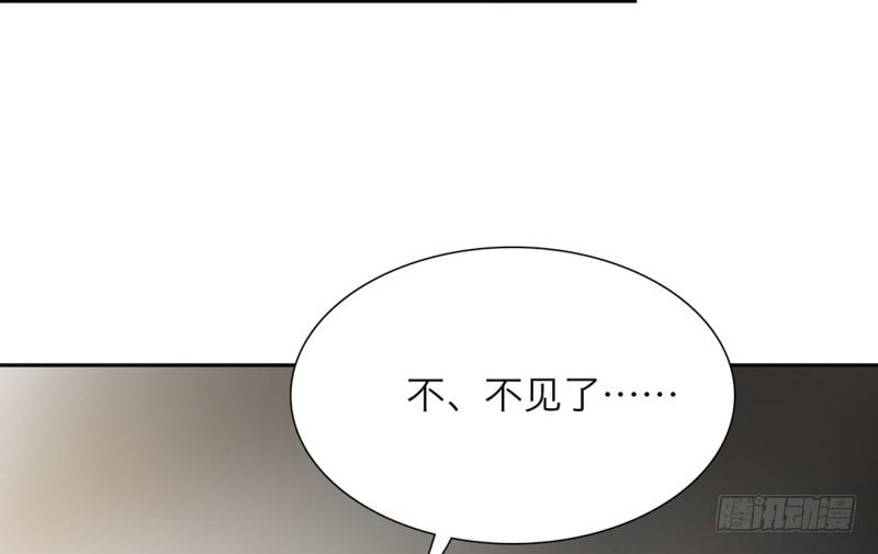 第15话 消失的房间51