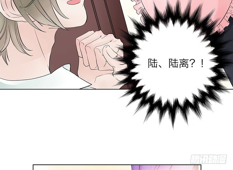 第26话 我的心愿？！12