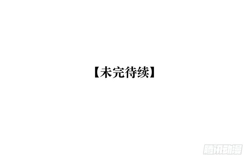 第1话 从镜子里来的人87
