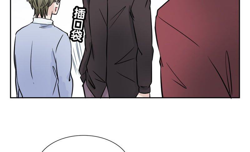 第3话 他是我的28