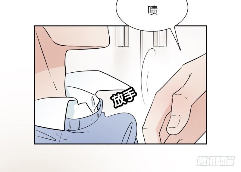 第11话 陆离的愤怒31