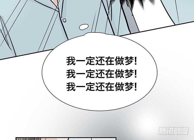 第1话 从镜子里来的人25
