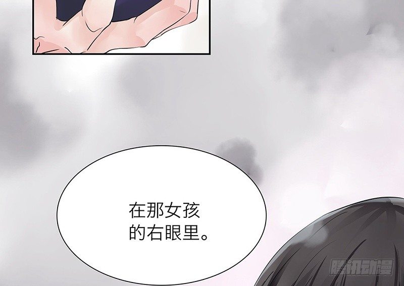 第29话 请不要讨厌我44