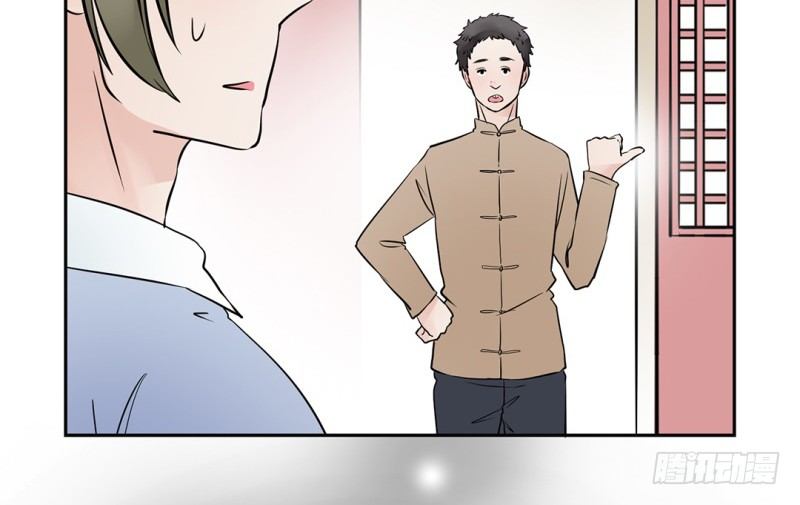 第15话 消失的房间19