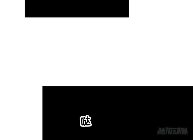 第24话 打扰了！33