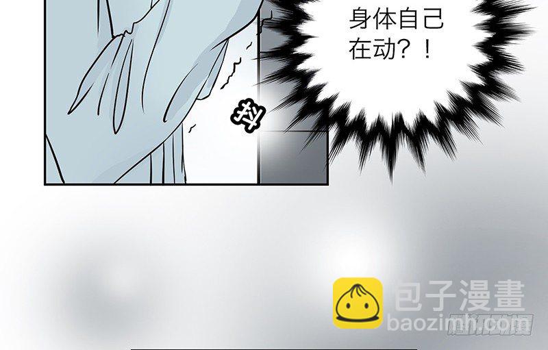 第1话 从镜子里来的人27