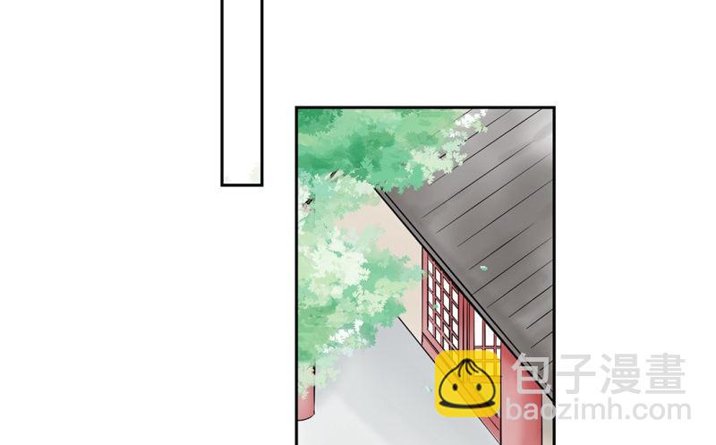 第17话 来拯救你们的人28