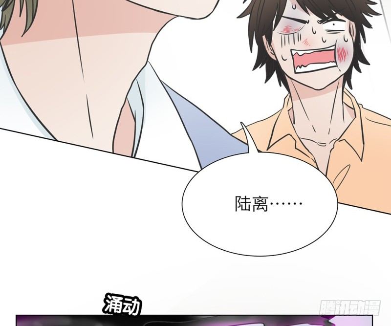 第9话 要走一起走37