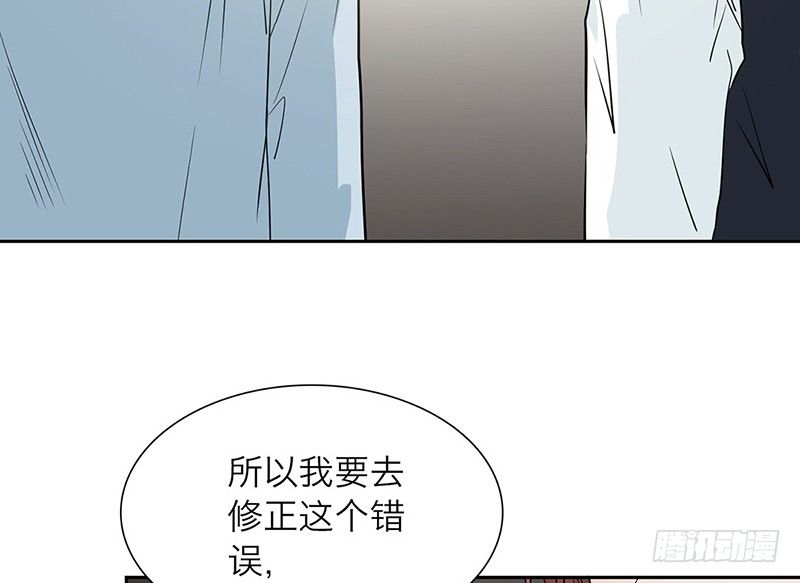 第24话 打扰了！38