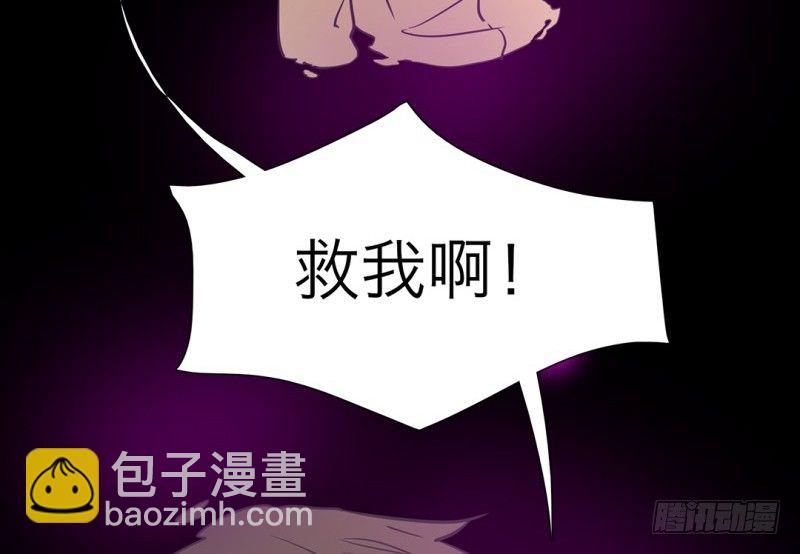 第9话 要走一起走68