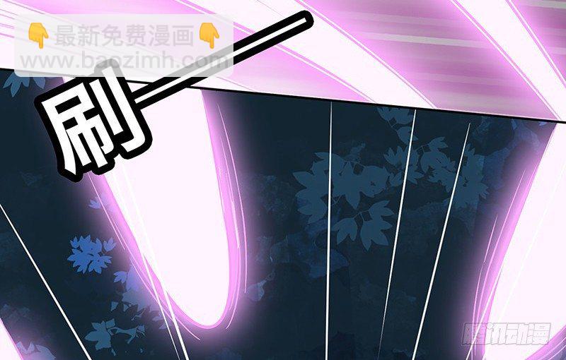 第4话 这波不亏4