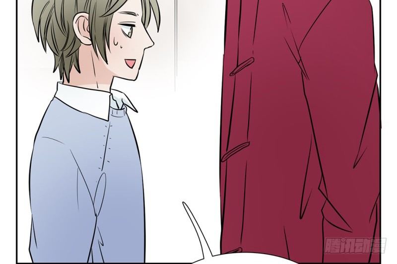 第11话 陆离的愤怒25