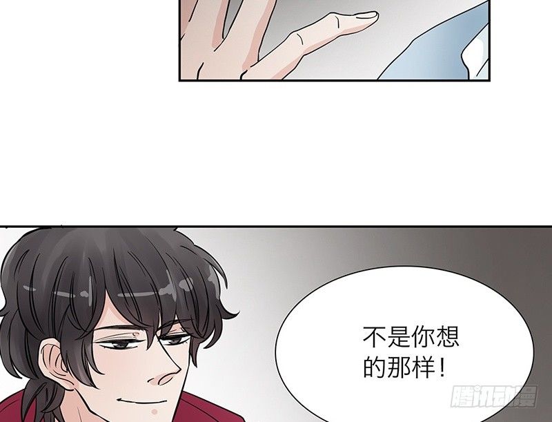第24话 打扰了！55