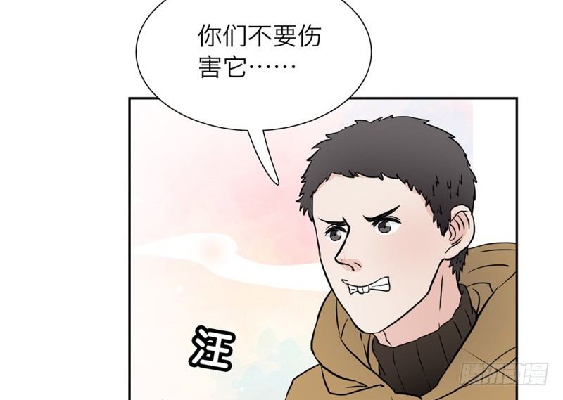 第6话 线索48