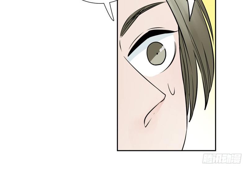 第15话 消失的房间12