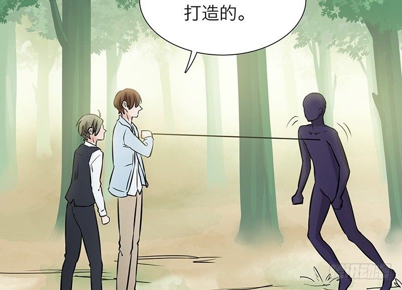 第23话 他的温柔53