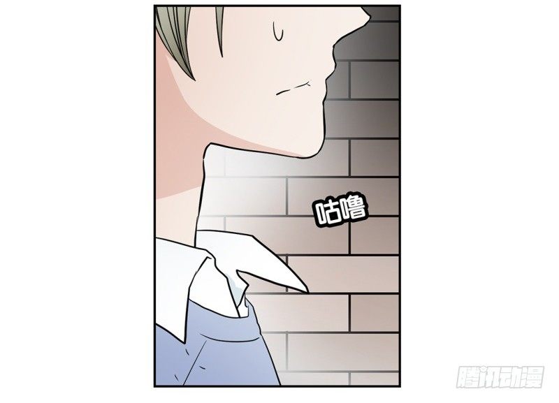第11话 陆离的愤怒55