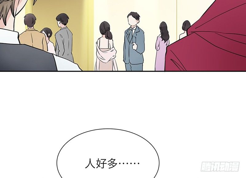 第21话 豪赌30