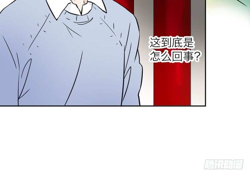 第6话 线索8