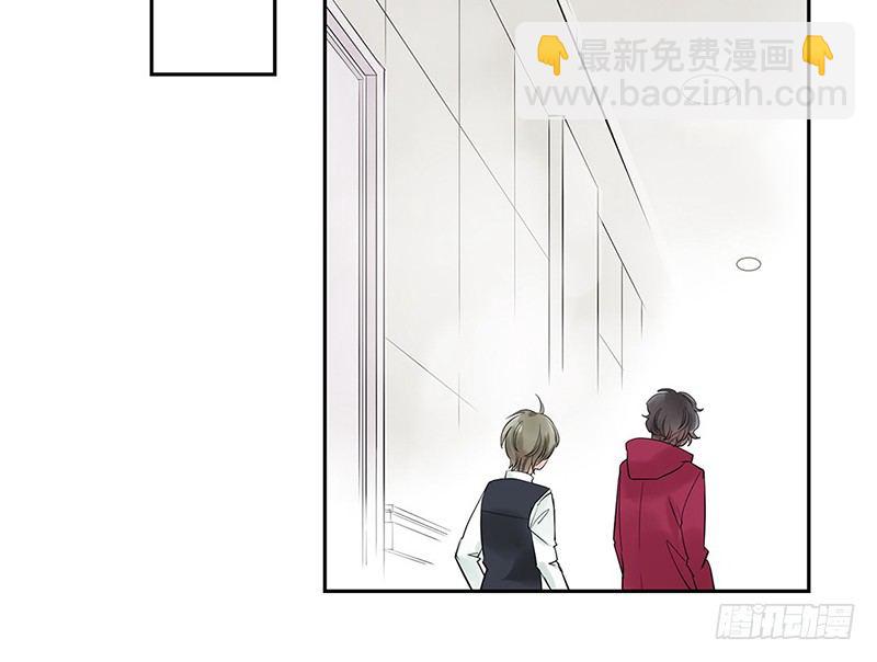 第29话 请不要讨厌我19