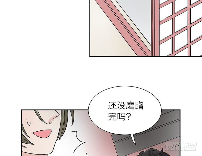 第21话 豪赌5