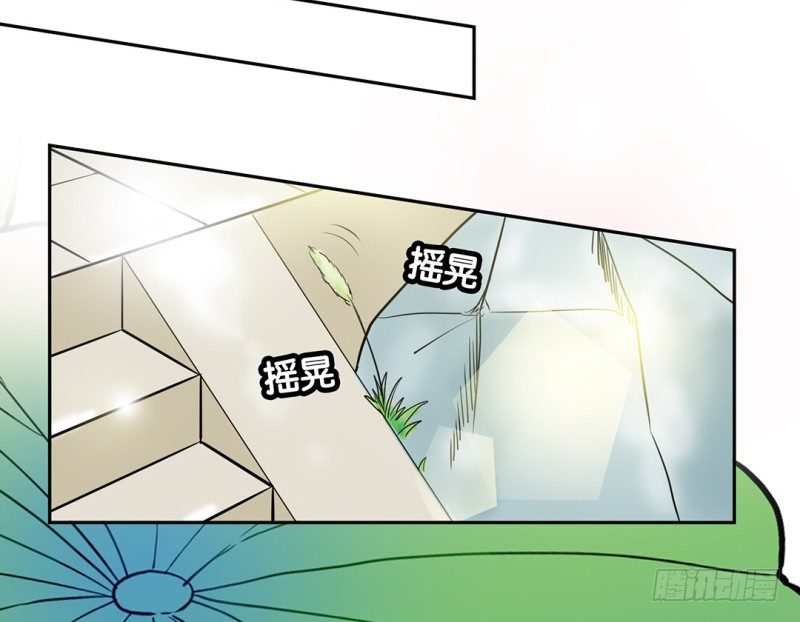 第6话 线索22