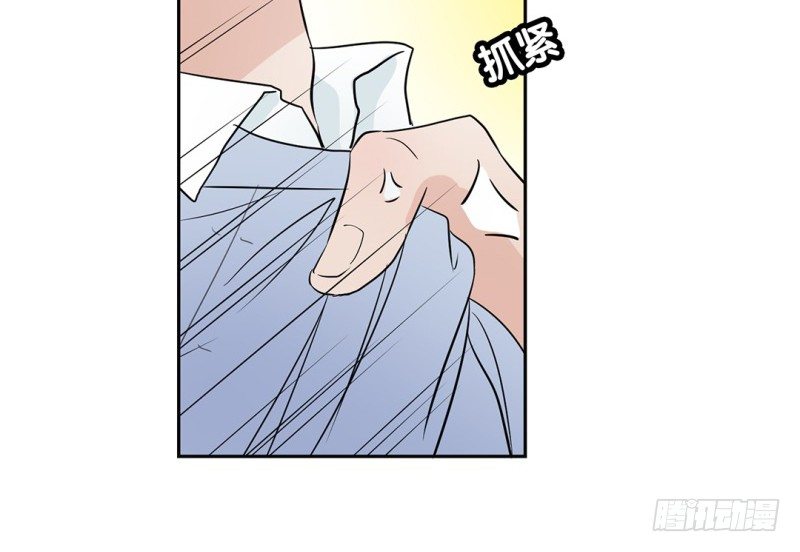 第11话 陆离的愤怒27
