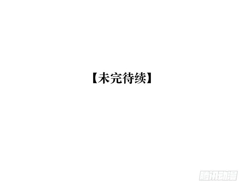 第6话 线索61