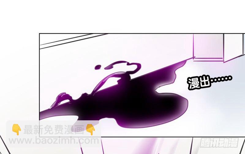 第9话 要走一起走32