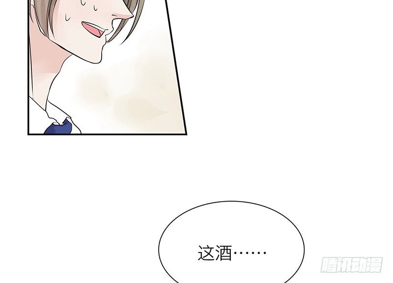 第35话 独占欲15