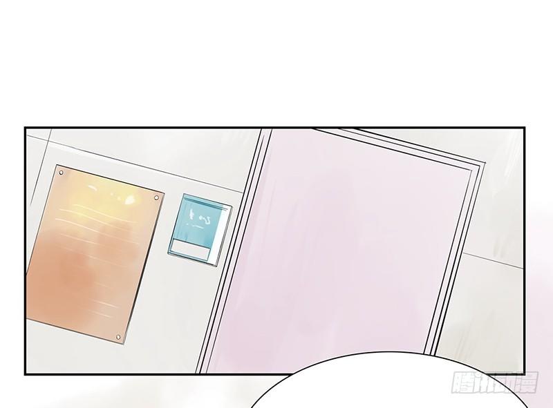 第30话 她的右眼1