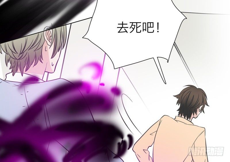 第9话 要走一起走46