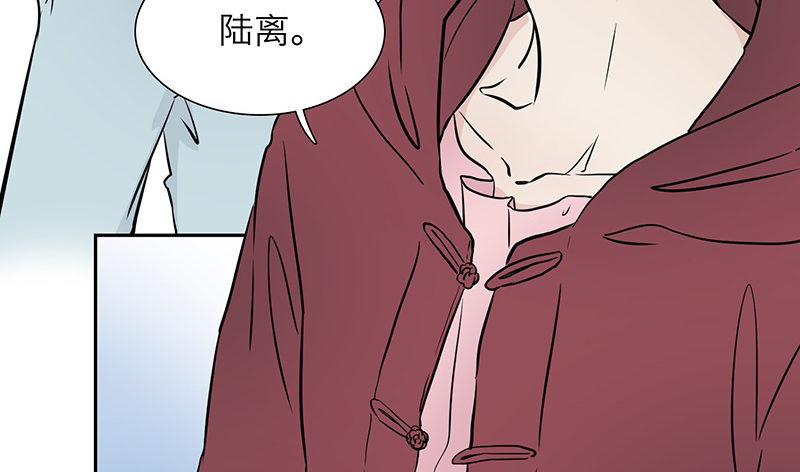 第2话 契约33
