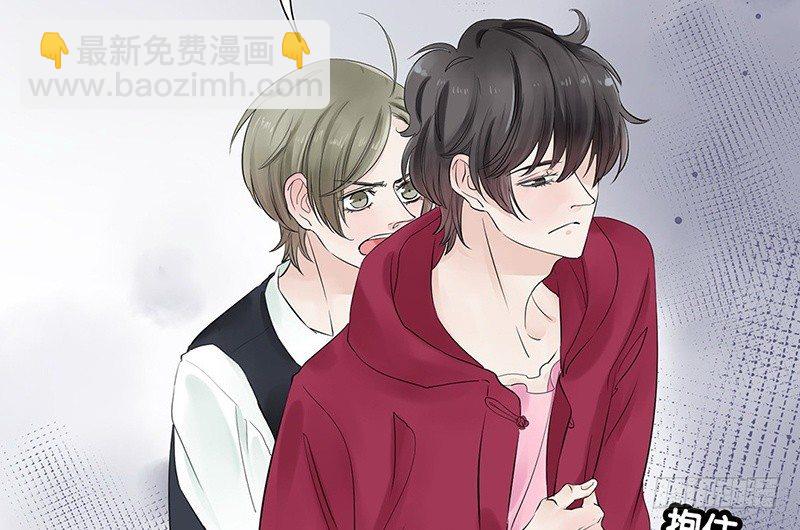 第30话 她的右眼9