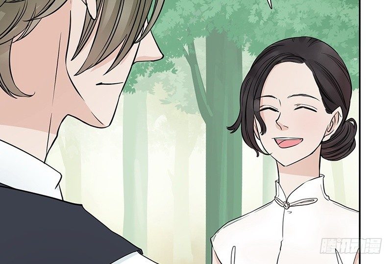 第23话 他的温柔16