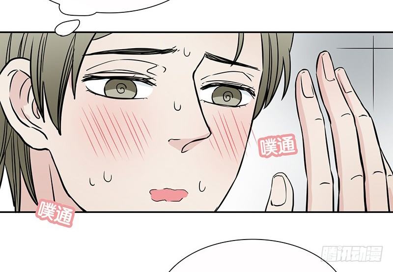 第2话 契约8